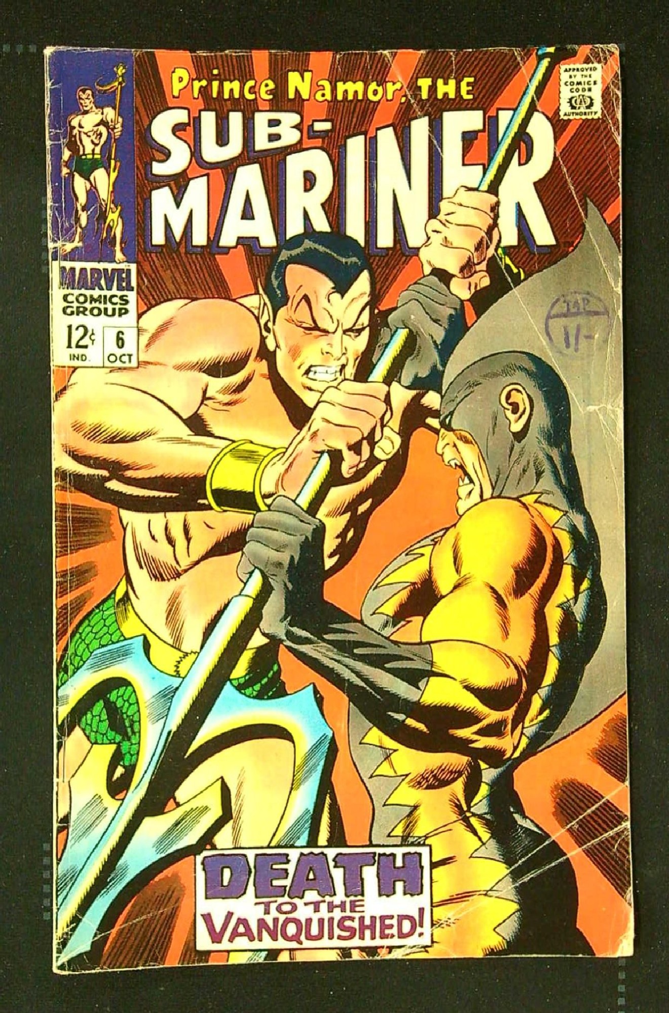 Cover of Sub-Mariner (Vol 1) #6. One of 250,000 Vintage American Comics on sale from Krypton!
